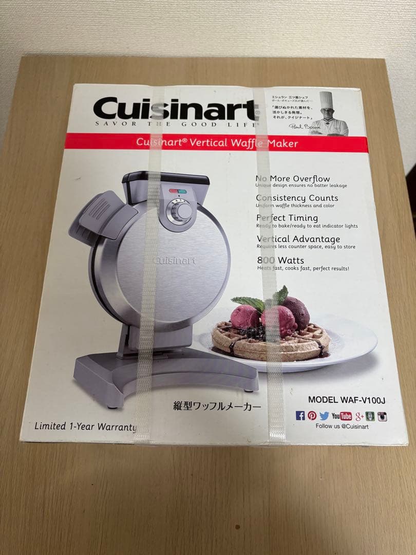 Cuisinart 垂直型ワッフルメーカー WAF-V100J