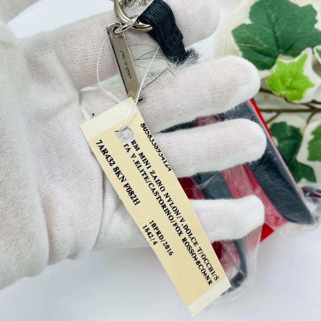 FENDI フェンディ モンスター　バグズ　リュック チャーム レッド レザー