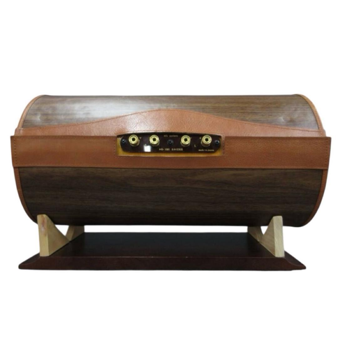 M's system MS-1001M 波動スピーカー エムズシステム