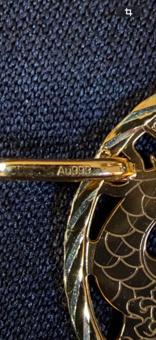 Au999 K24 ドラゴン　ペンダントトップ