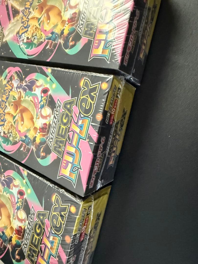MEGAドリームex シュリンク付き3ボックス
