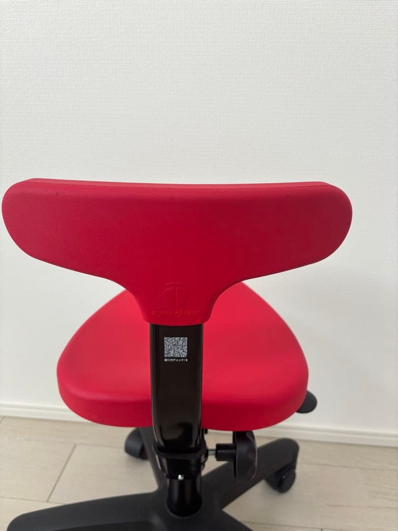 アーユルチェア オクトパス カバー付き