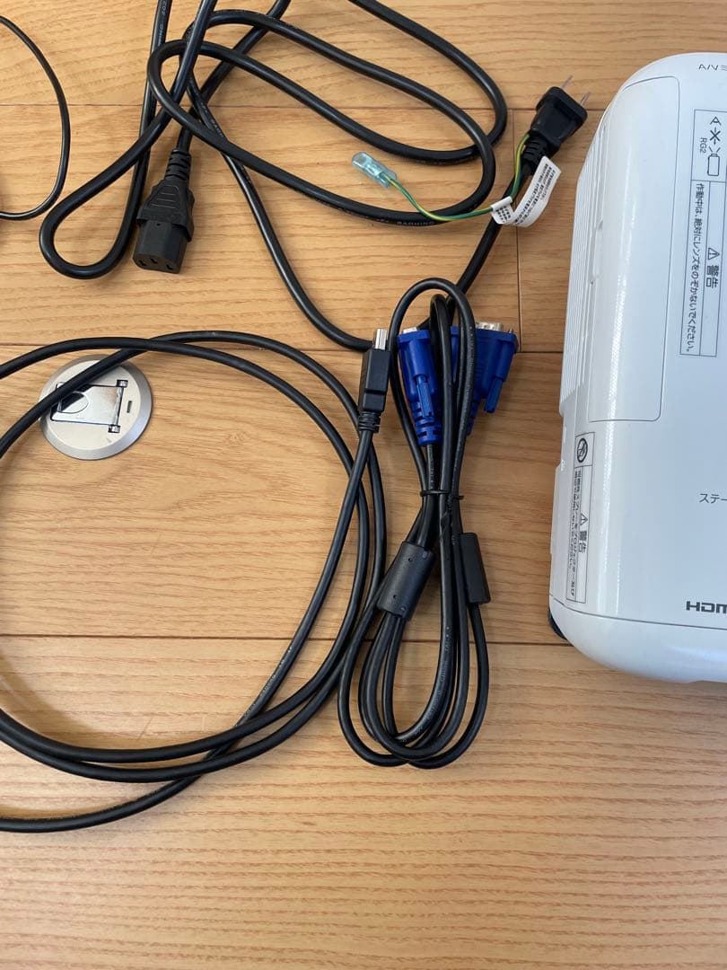 【EPSON】EB-W06プロジェクター本体 リモコン付き