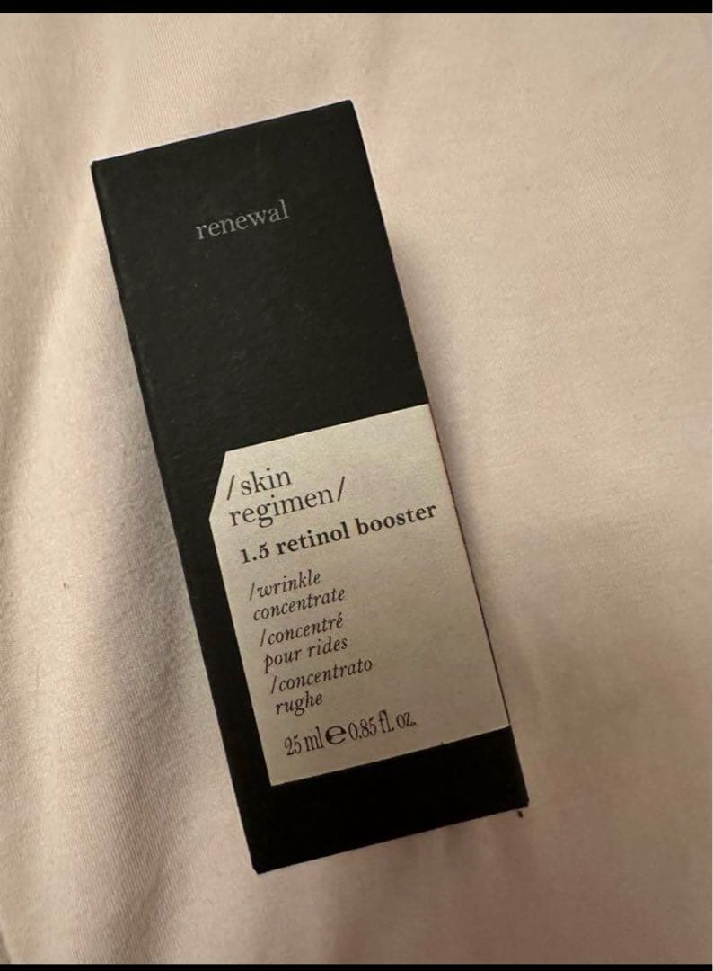 ブースター・導入液 tak