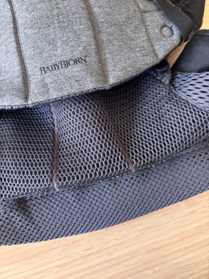 Baby Carrier Harmony アンスラサイト(ネイビー×グレー)