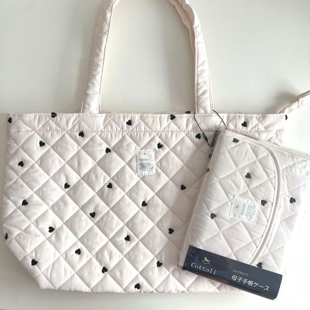 Cottoli＊マザーズバッグ2点セット