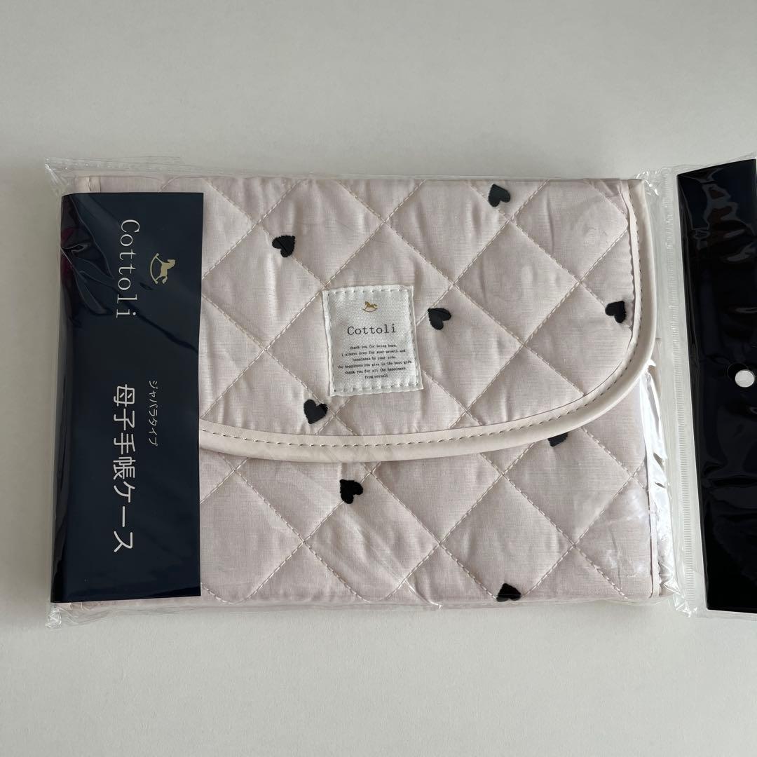 Cottoli＊マザーズバッグ2点セット