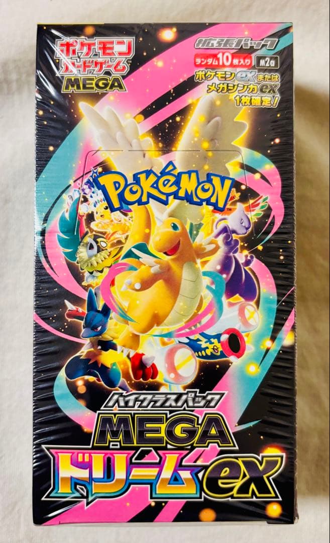 シュリンク付未開封【ポケモンカードゲーム MEGAドリームEX】 1BOX