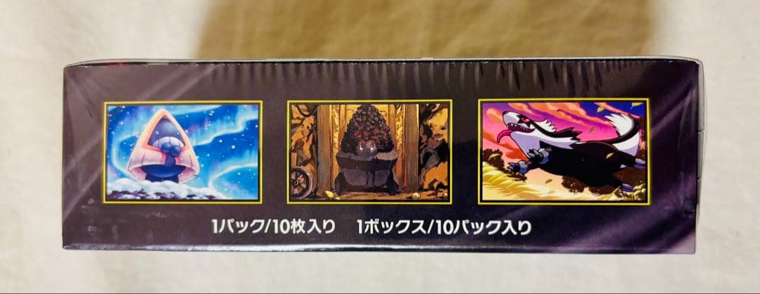 シュリンク付未開封【ポケモンカードゲーム MEGAドリームEX】 1BOX