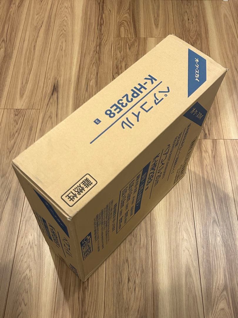 オーケースカイ / 冷媒配管 / 2分3分 / 20m巻き / 新品未使用　①