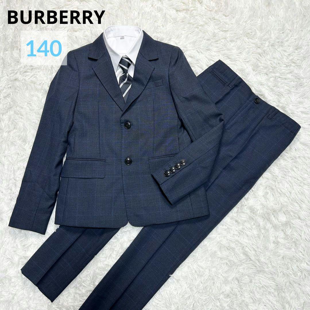 【極美品】バーバリー フォーマル スーツ キッズ 140 ネイビー 卒服