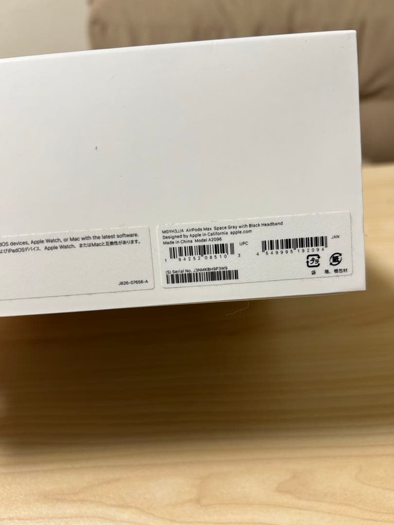 ヘッドホン Citron