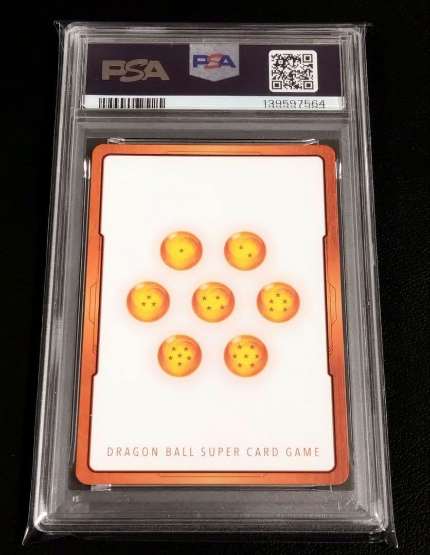 コ*ミ様 ドラゴンボール フュージョンワールド PSA10 エナジーマーカー 4