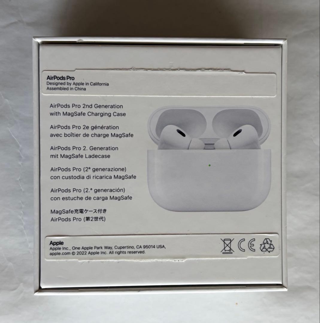 【美品】AirPods Pro（第2世代）