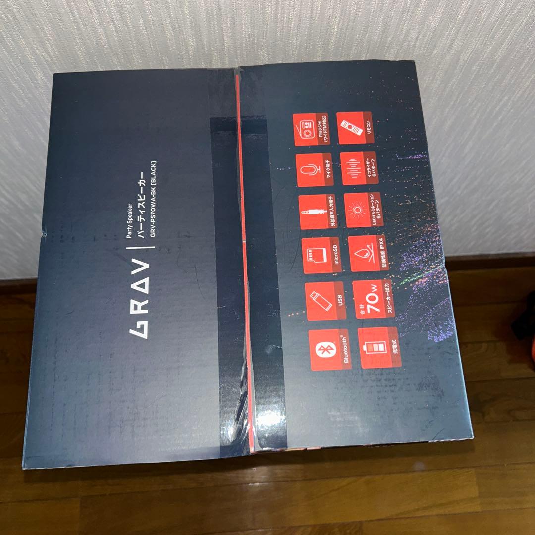 新品　未使用　GRAV パーティスピーカーGRV-PS70WA-BK