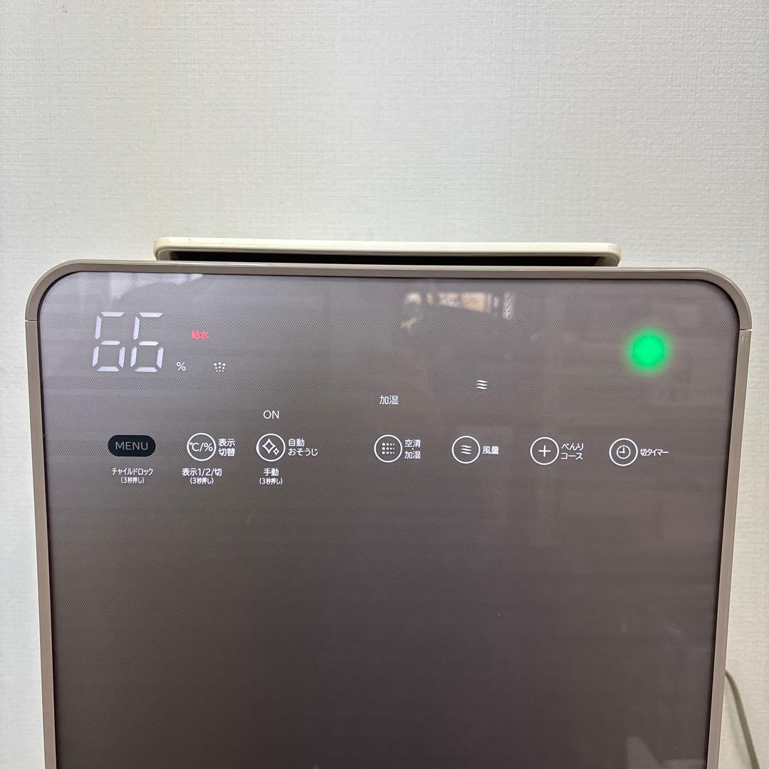 日立　加湿空気清浄機クリエア EP-NBG110