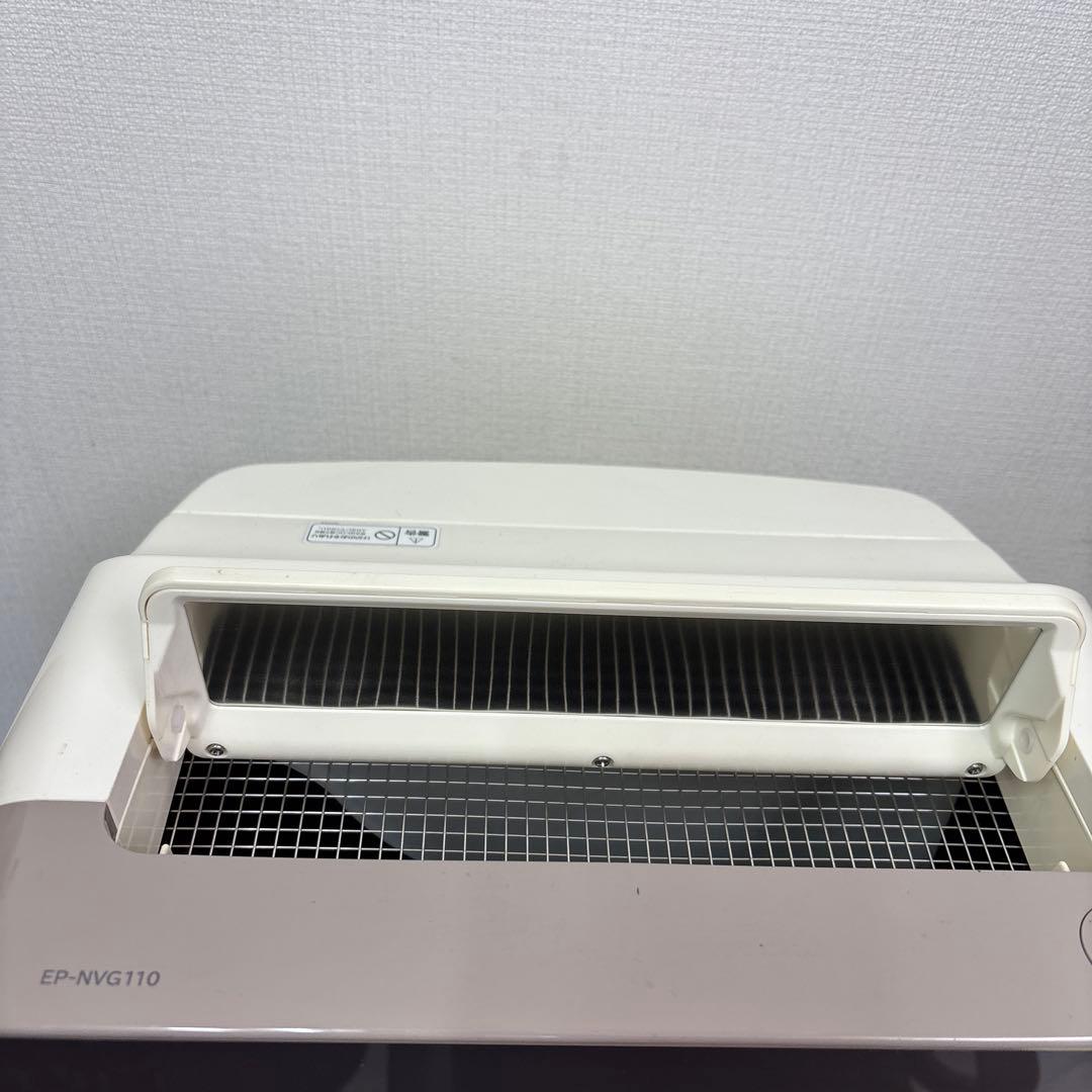 日立　加湿空気清浄機クリエア EP-NBG110