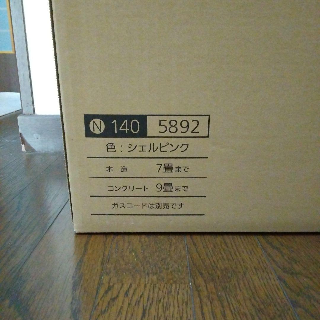 OSAKA GAS ガスファンヒーター 13A　★新品未開封★