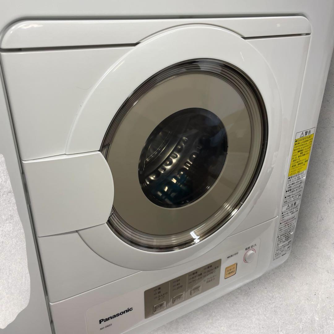 美品 パナソニック　衣類乾燥機【NH-D603】2023年製　Panasonic