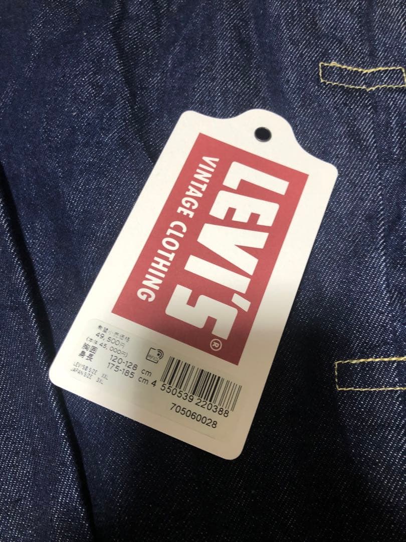 即決 新品未使用 リーバイス LVC 506XX 46