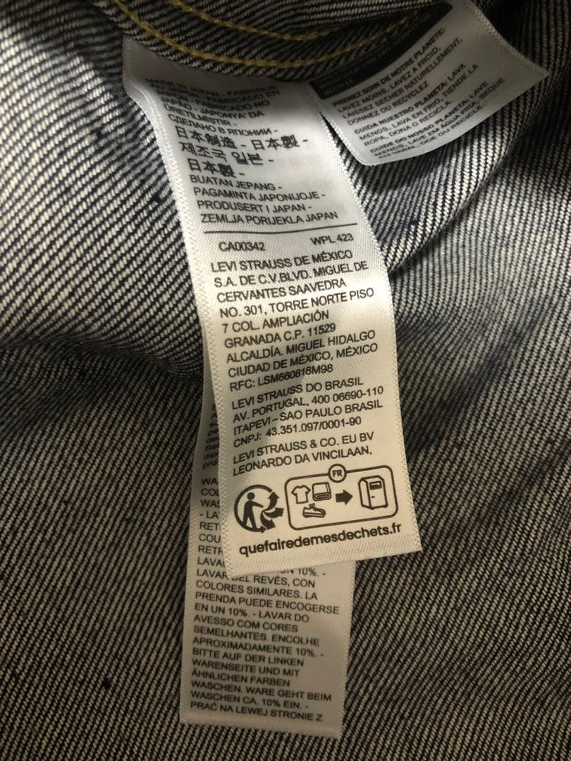 即決 新品未使用 リーバイス LVC 506XX 46