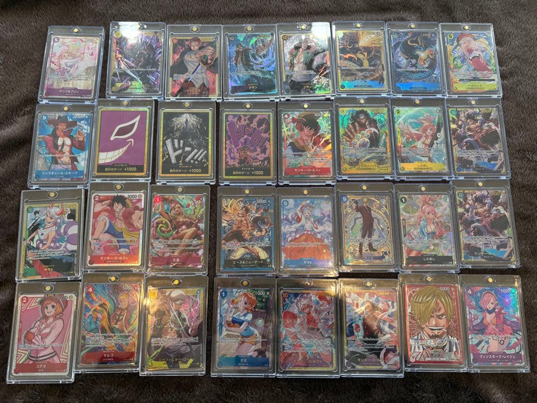 ワンピース　ミステリーBOX