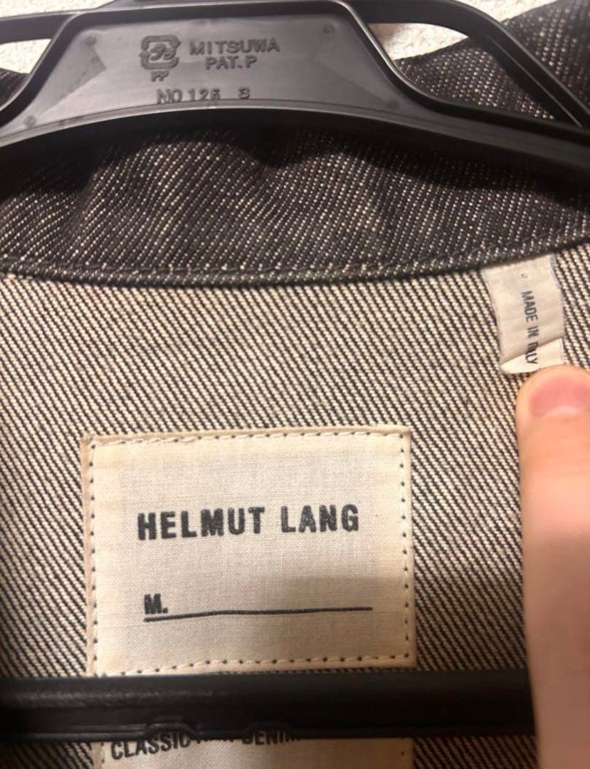 【最終値下げ】Helmut Lang - Classic Raw Denim