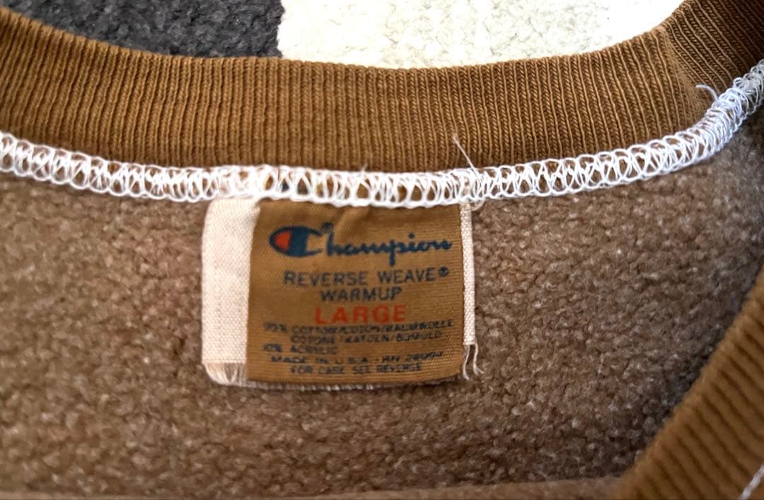 【希少】80s Champion リバースウィーブ トリコタグ 後染めブラウン