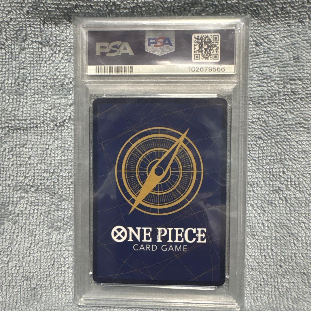 ルフィ　ニカ　手配書　 PSA10