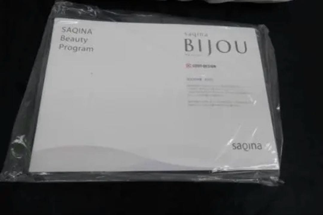 未使用品　サキナビジュー　saqina　BIJOU ー美顔器 ホワイト