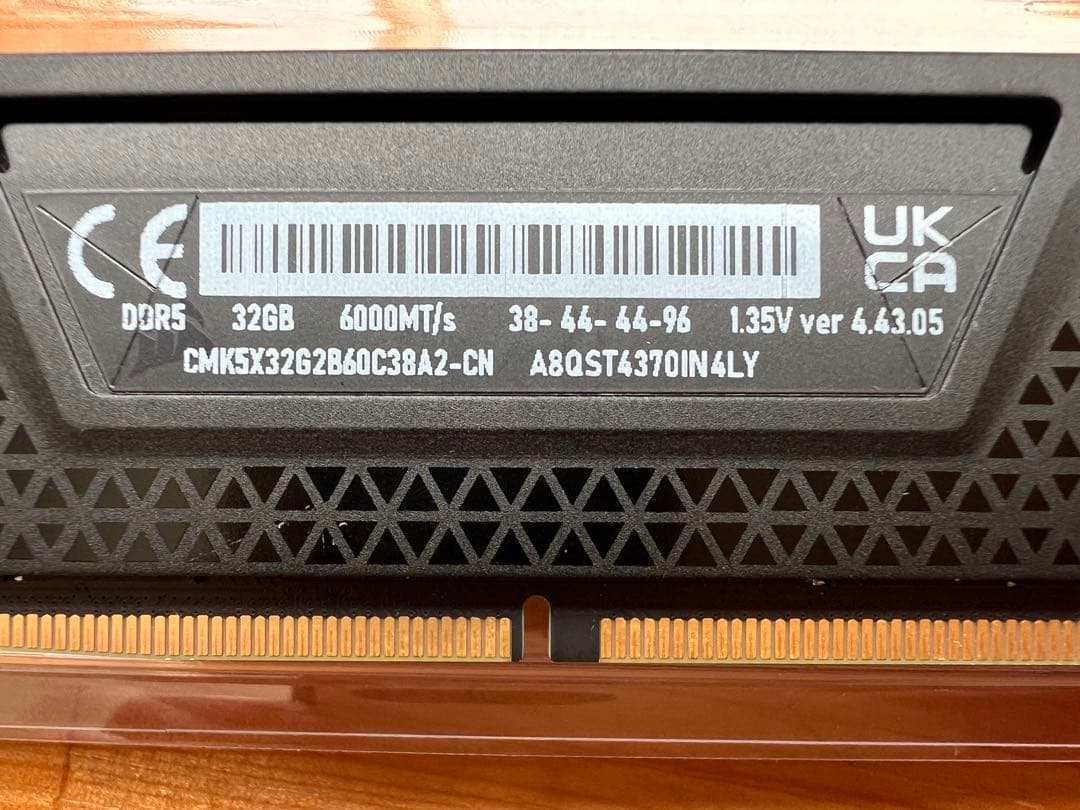 VENGEANCE DDR5 32GB 6000MT/s メモリー