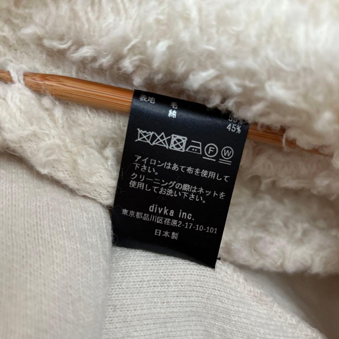 Divka プルオーバー
