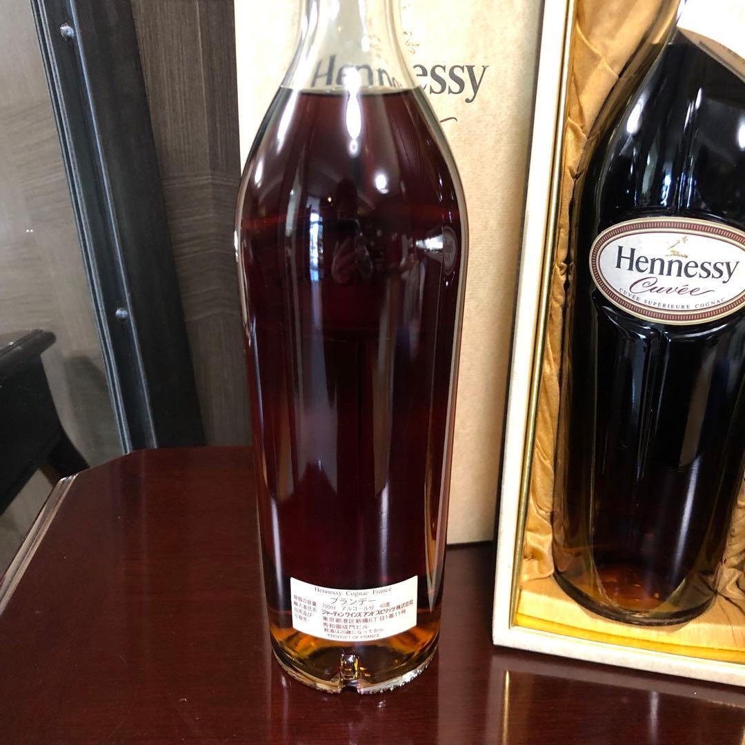 Y*L様 1000円〜 Hennessy ヘネシー キュヴェスペリオール2本セッ
