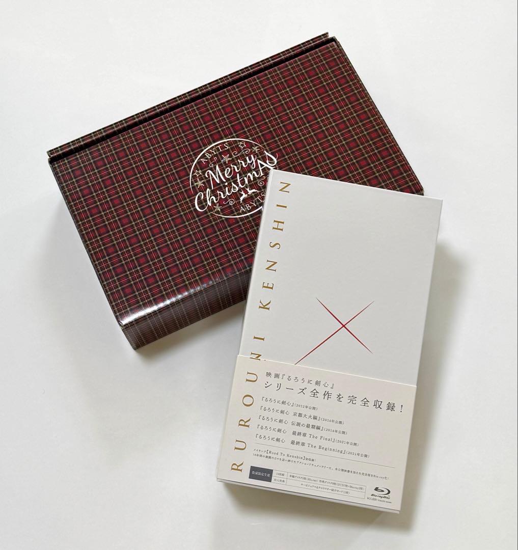 新品 るろうに剣心 パーフェクト Blu-ray BOX 〈数量限定・14枚組〉