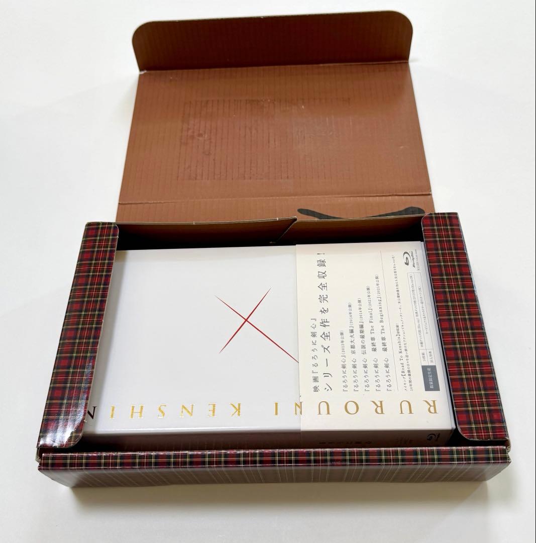 新品 るろうに剣心 パーフェクト Blu-ray BOX 〈数量限定・14枚組〉