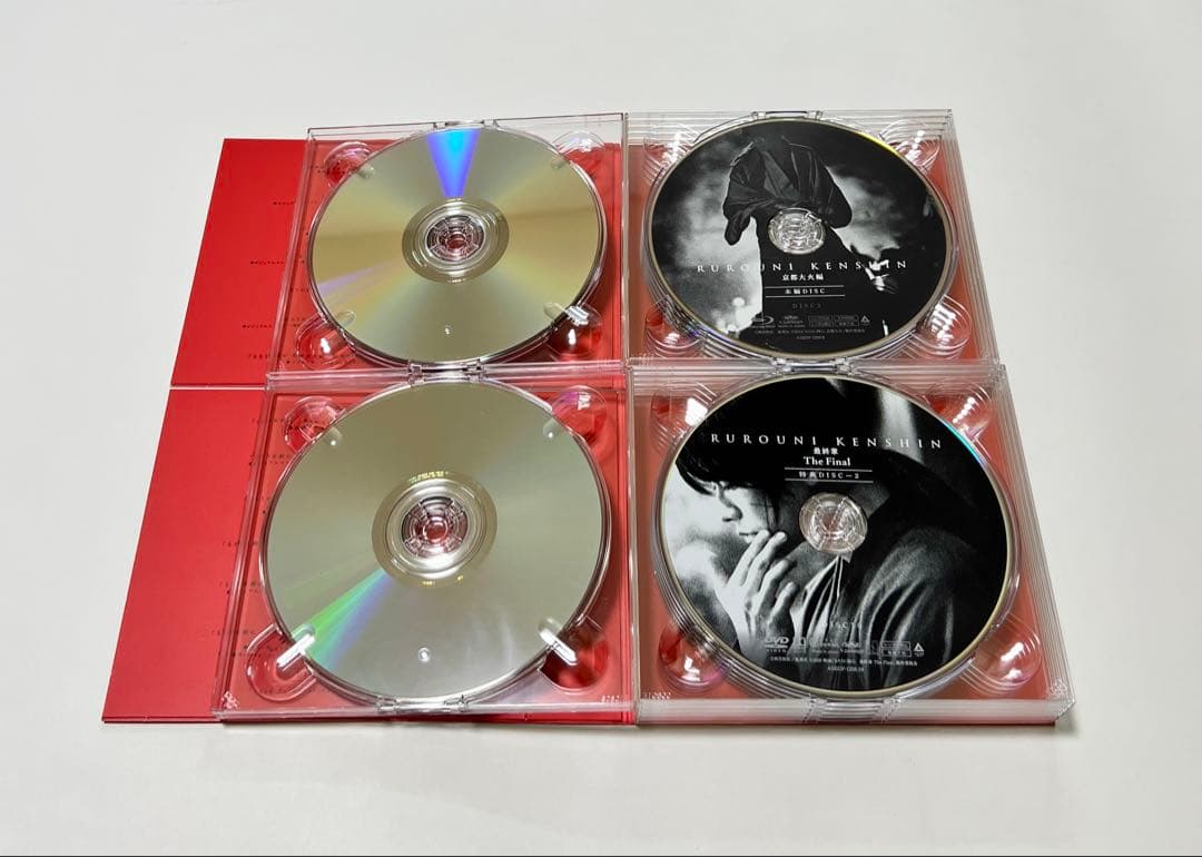 新品 るろうに剣心 パーフェクト Blu-ray BOX 〈数量限定・14枚組〉