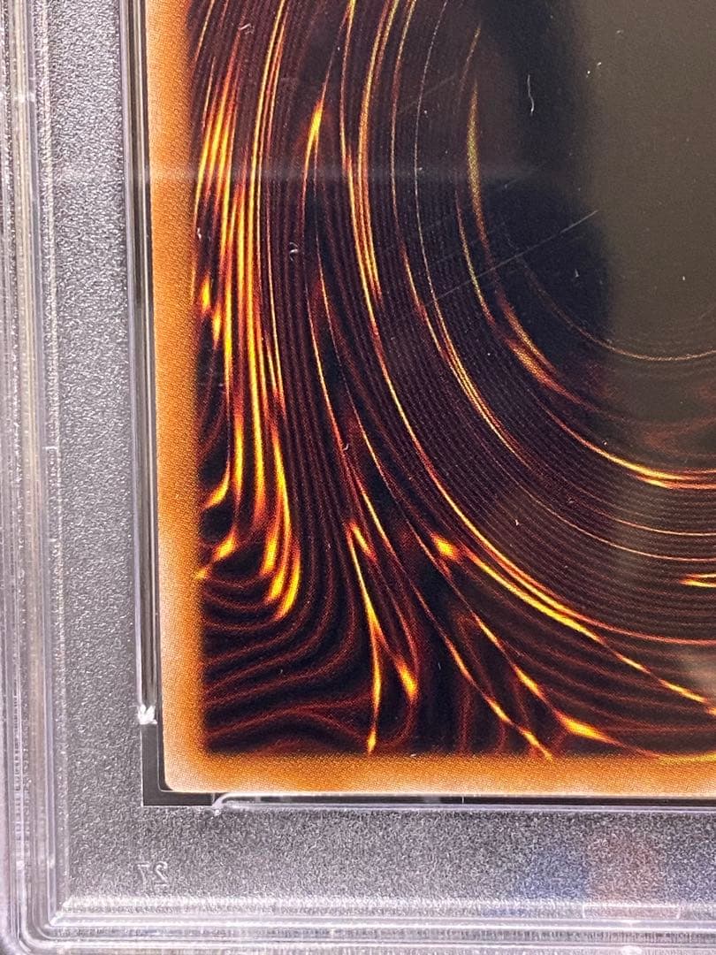 【遊戯王】究極竜魔導師 25thレア PSA10