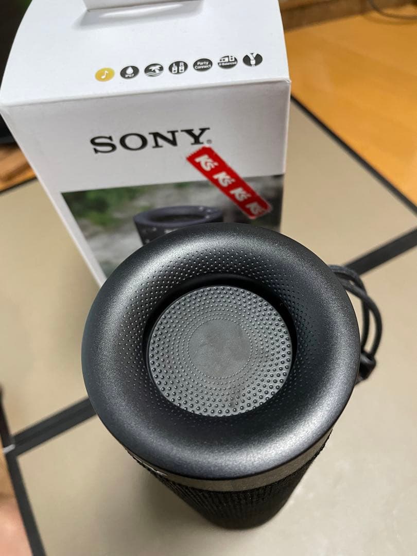 ソニー SRS-XB23 ブラック ワイヤレスポータブルスピーカー