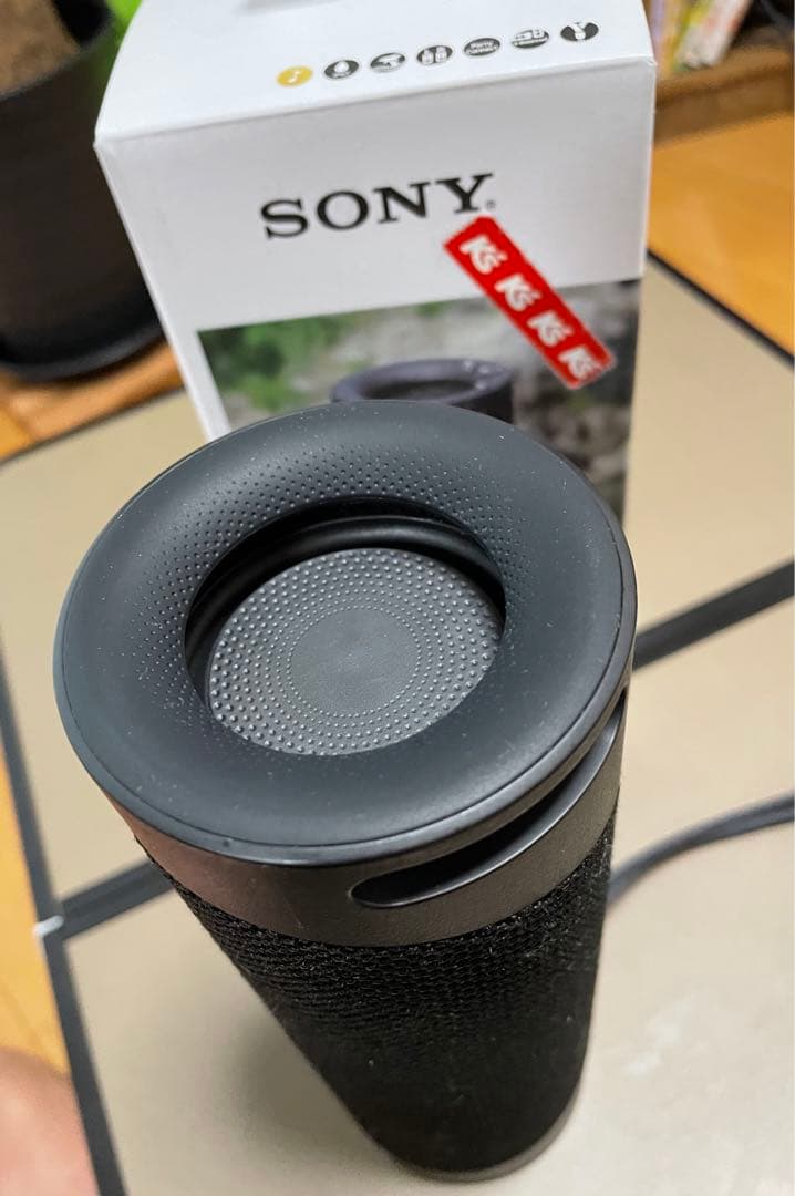 ソニー SRS-XB23 ブラック ワイヤレスポータブルスピーカー