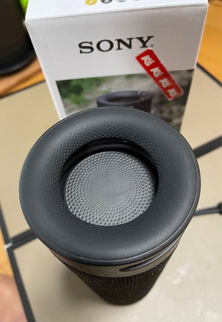 ソニー SRS-XB23 ブラック ワイヤレスポータブルスピーカー