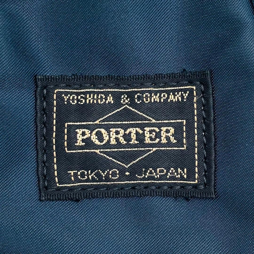未使用級✨ポーター　オフィサーキット　ネックポーチ　キーケース　アイアンブルー