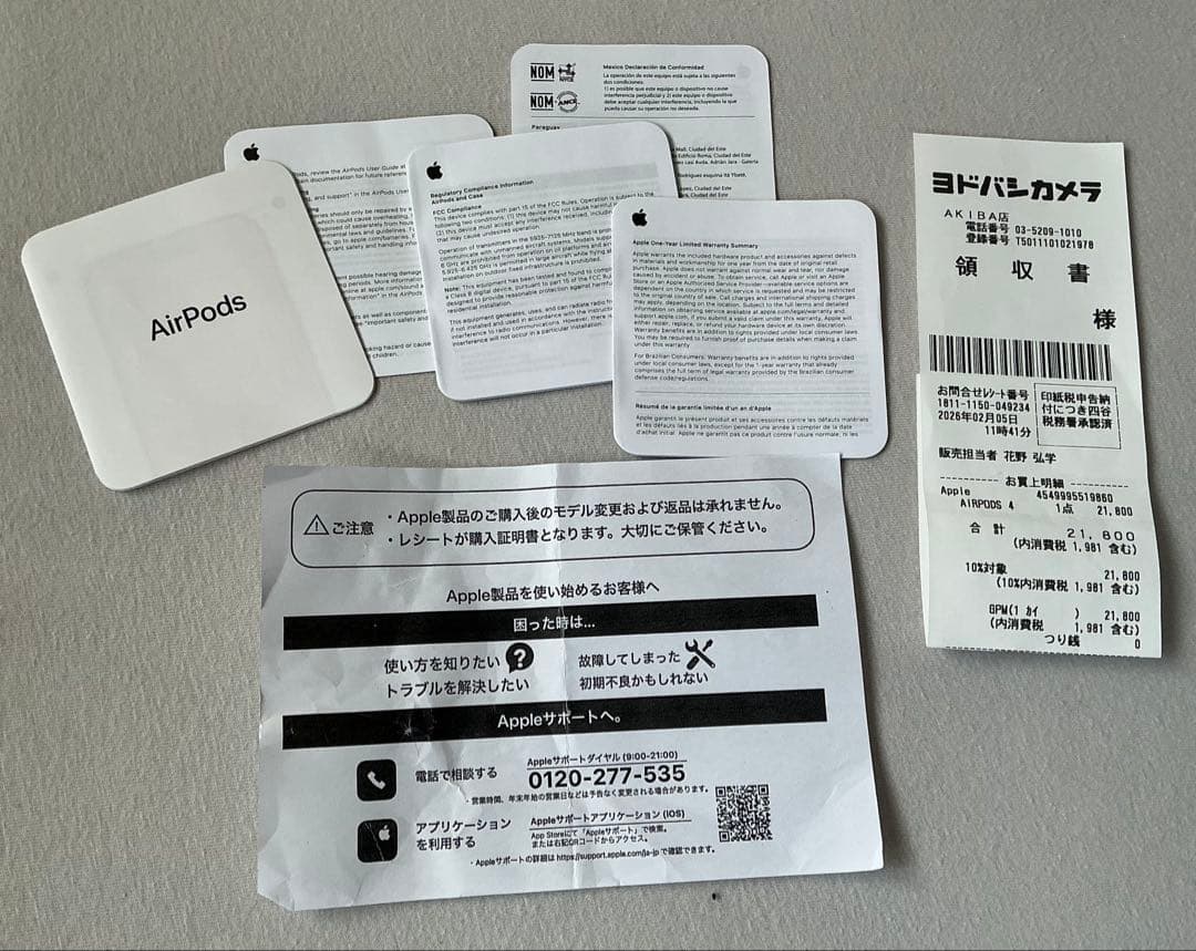 AirPods 4 ほぼ新品！