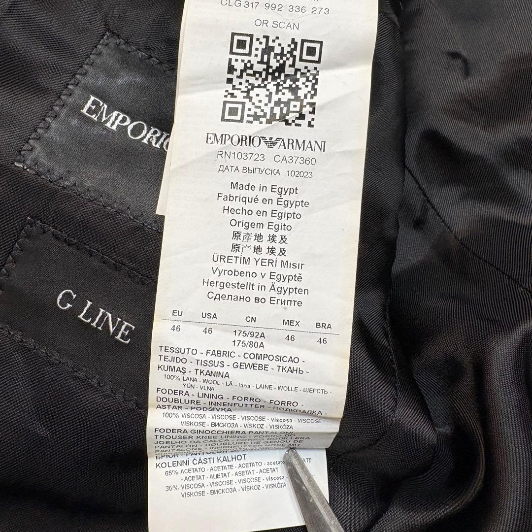 極美品 エンポリオアルマーニ C LINE セットアップ スーツ 46