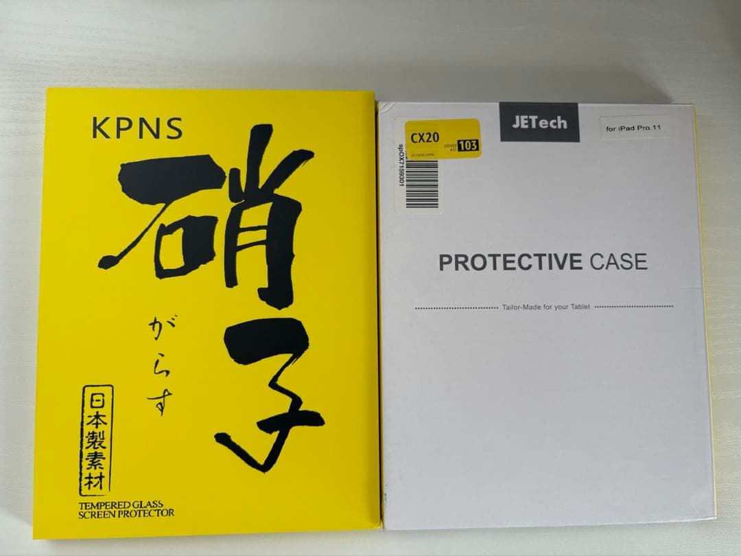 iPad Pro (第2世代) 11インチ 128GB スペースグレー