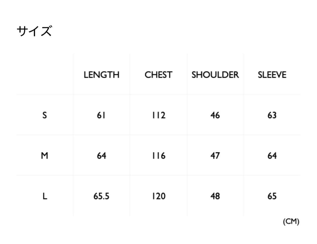shinyakozuka シンヤコズカ　ペンギンニット　Sir, PENGUIN