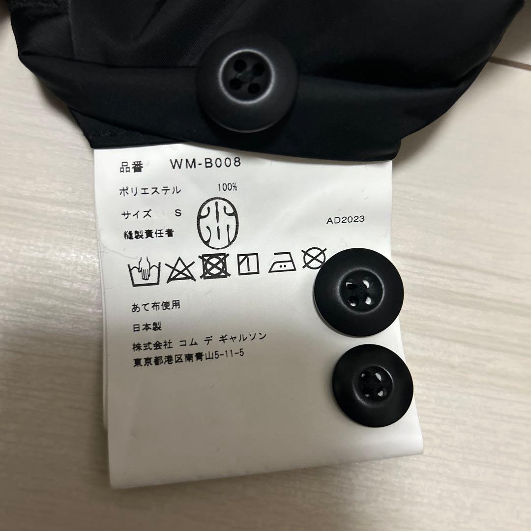 JUNYA WATANABE MAN ブラックナイロンジャケット S