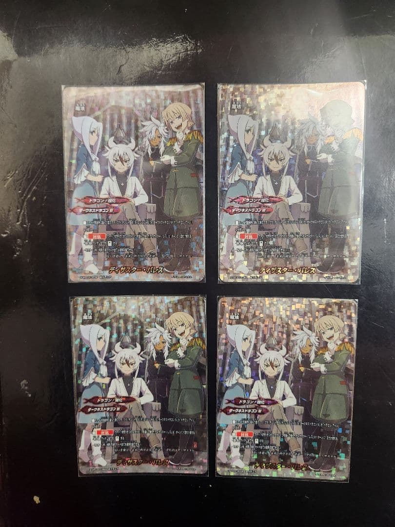 バディファイト ディザスターパレス　4枚　セット