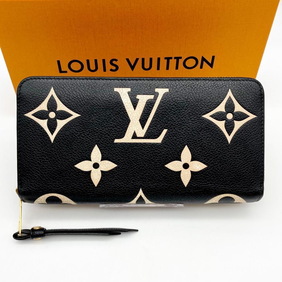 ルイヴィトン　アンプラント　バイカラー　ノワール　ジッピーウォレット　長財布