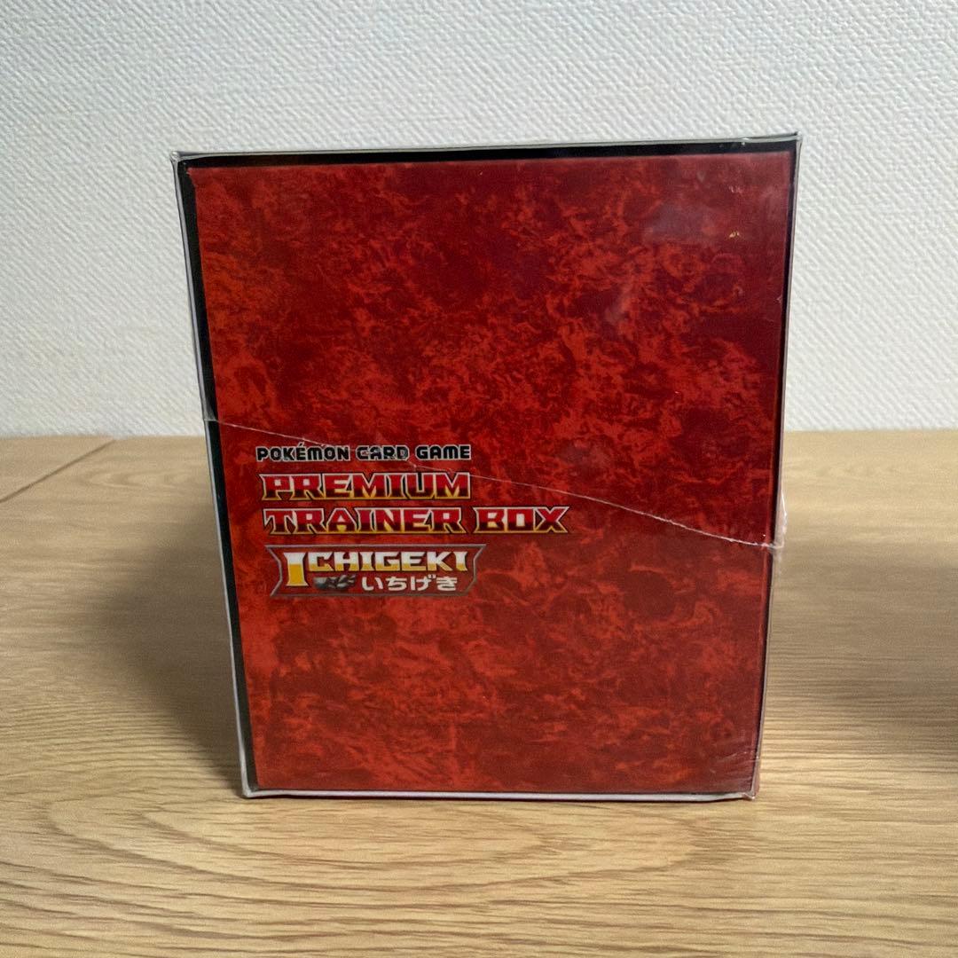 ICHIGEKIプレミアムトレーナーボックス　シュリンク付き未開封