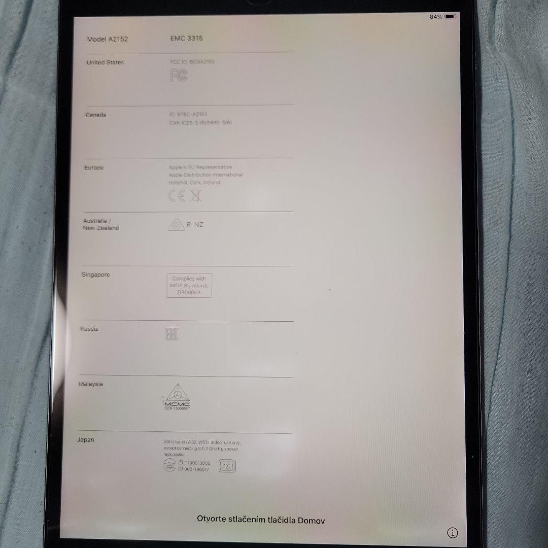 iPad Air 第3世代　64GB　Wi-Fi専用